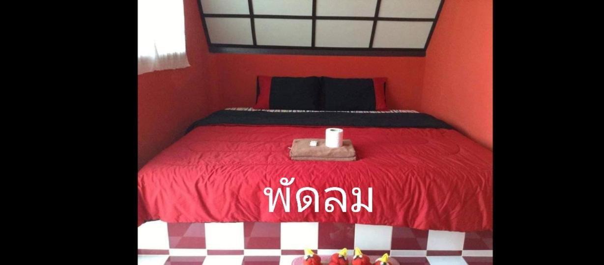 เขาค้อ อันนาอิม รีสอร์ท Ban Thung Samo الغرفة الصورة